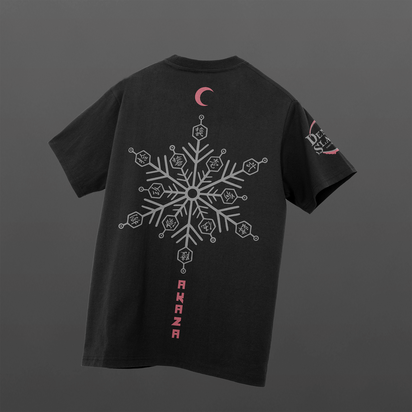Akaza - Demon Slayer / Oversized T-shirt