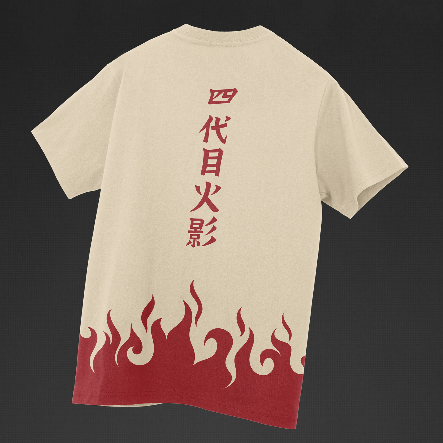 "The Yellow Flash" / Oversized T-Shirt