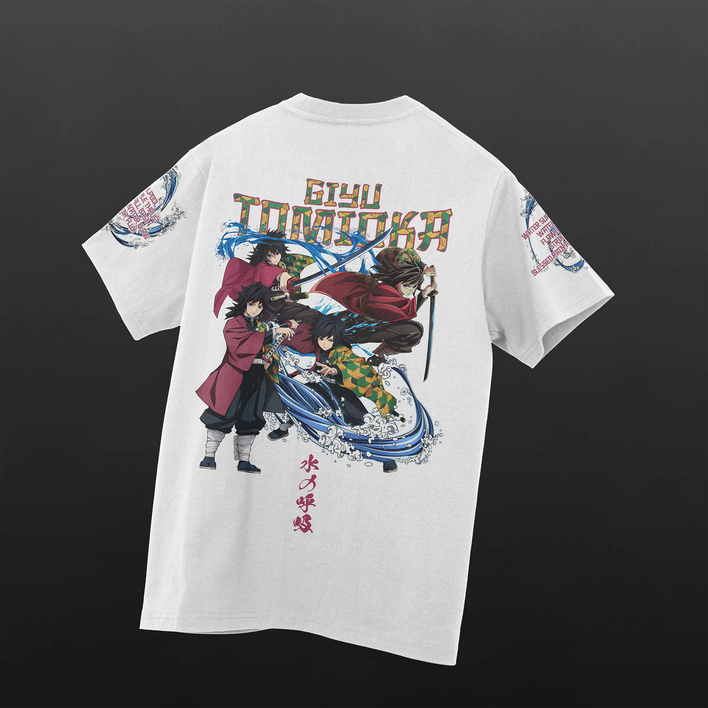 Demon Slayer "Giyu Tomiyoka" / Oversized T-Shirt