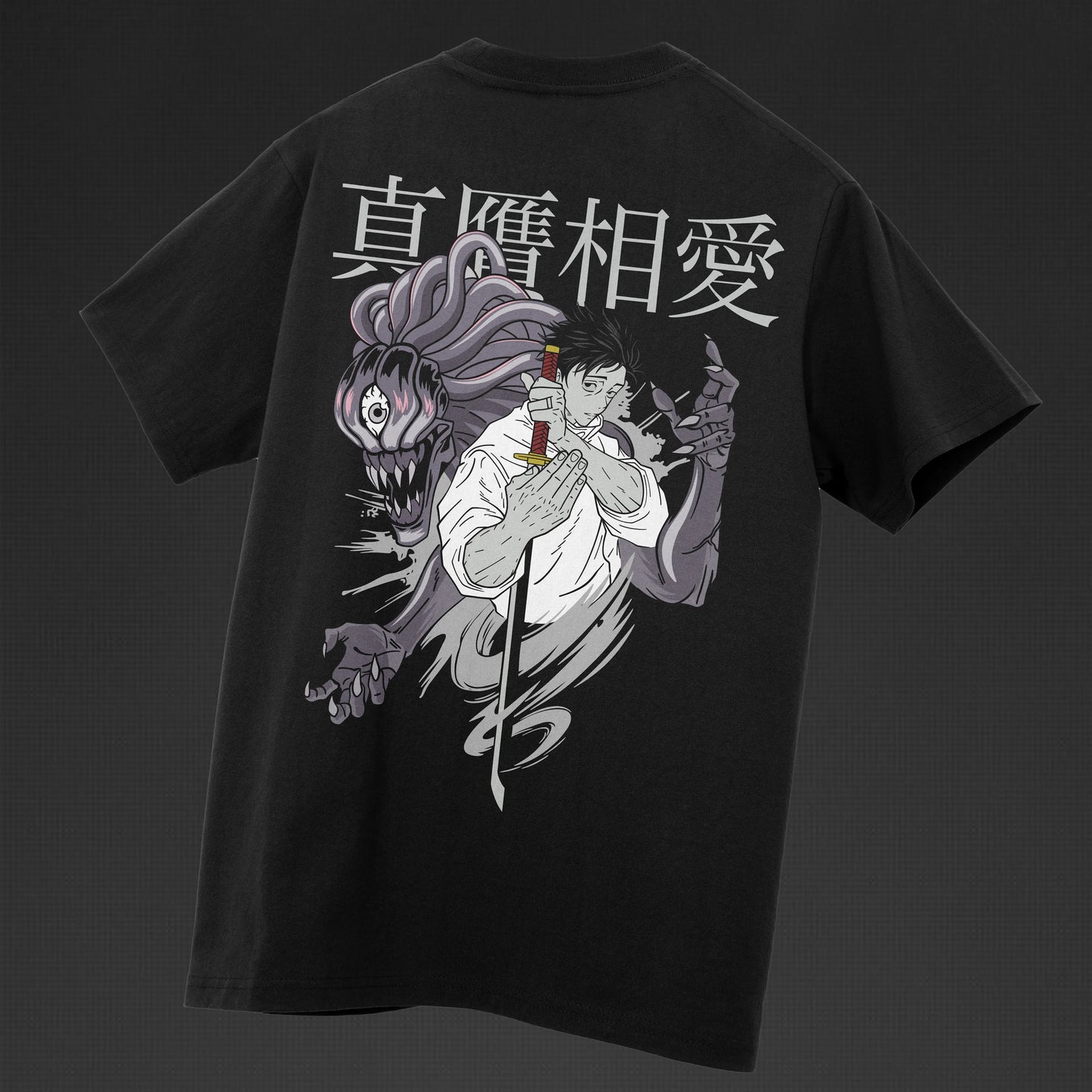 Yuta Okkotsu Twisted Curse / Oversized T-Shirt