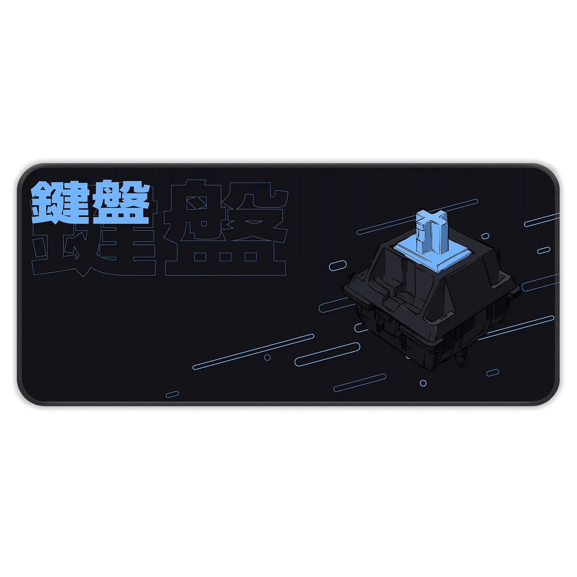 Keycap Abstract - Blue - E-XL Mousepad image 0