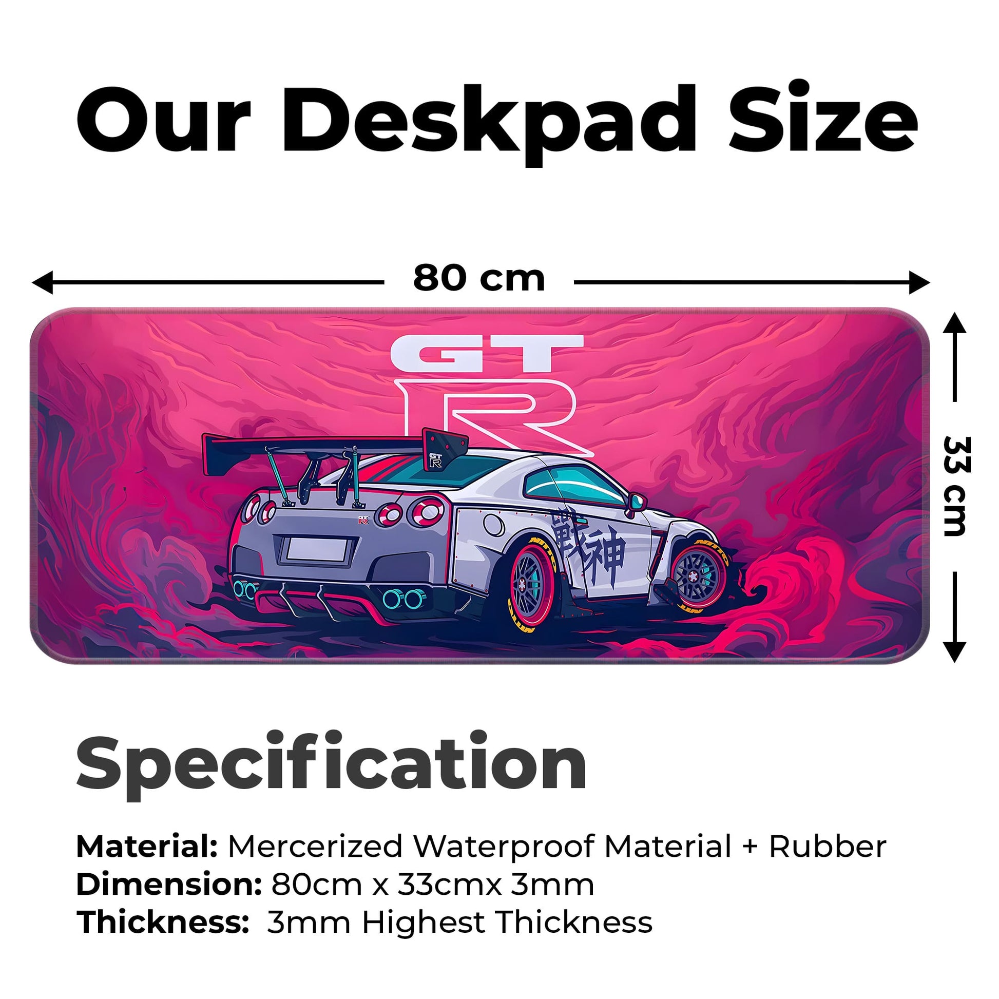 Nissan GTR - E-XL Mousepad image 1