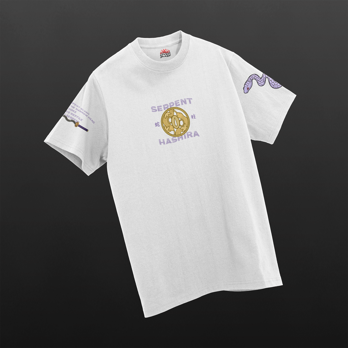 Serpant Hashira - Obanai Iguro / Oversized T-Shirt