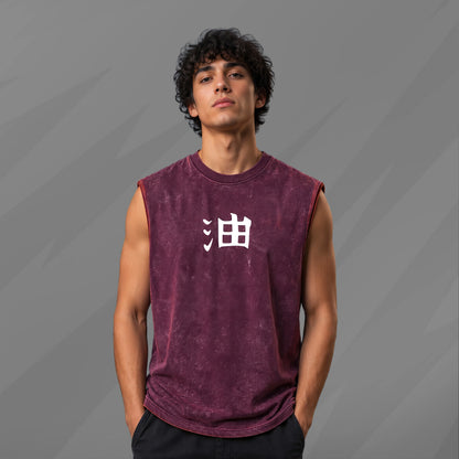 Jiraiya "Pervy Sage"/ Maroon Acid Wash Tank