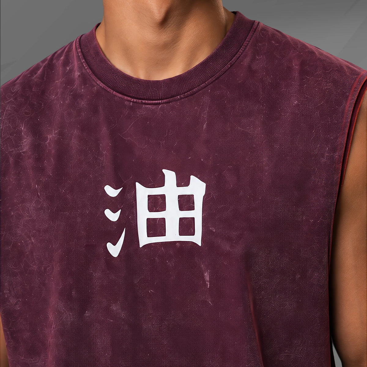 Jiraiya "Pervy Sage"/ Maroon Acid Wash Tank