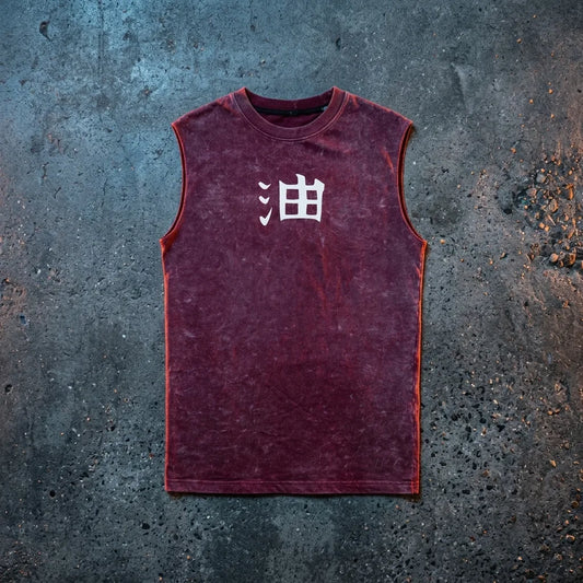 Jiraiya "Pervy Sage"/ Maroon Acid Wash Tank