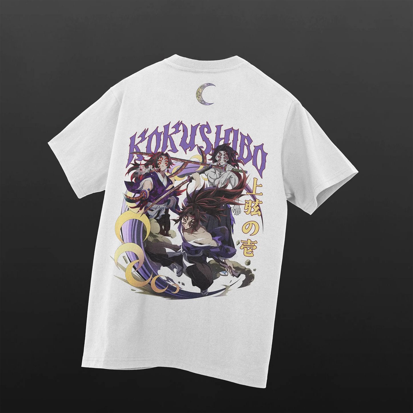 Upper Moon One - Moon Breathing Kokushibo / Oversized T-Shirt