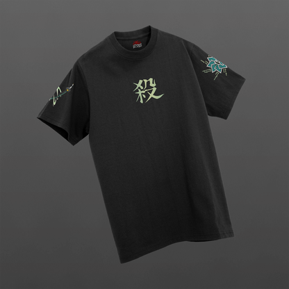 Wind Hashira oversized t-shirt – OverBlaze
